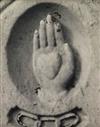ADAMS, ANSEL (1902-1984) Four selected studies of ""Gravestone Carvings with Hands.""